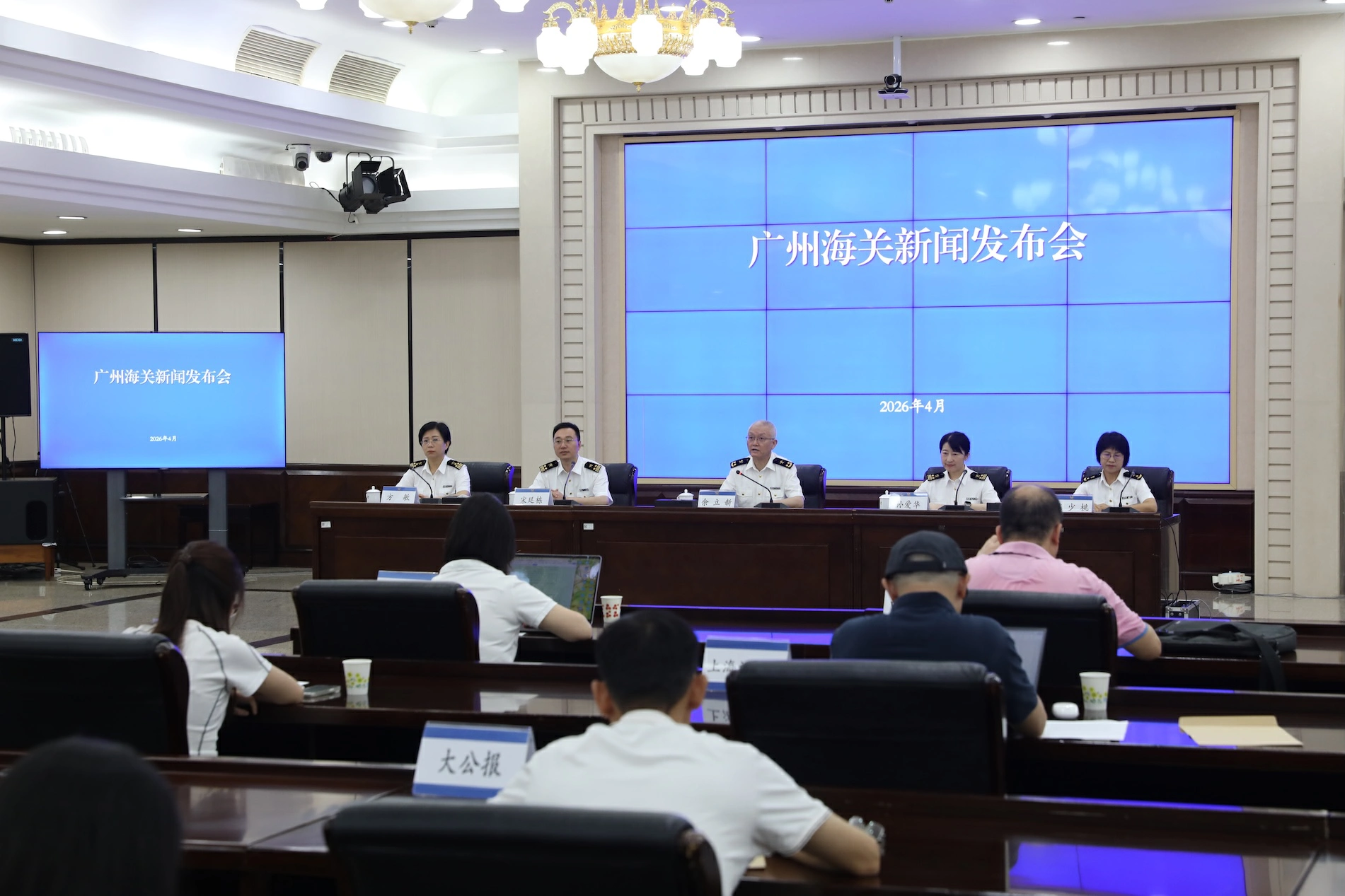 支持進境展品享受稅收優惠、支持國貨出海、提升入境消費體驗  廣州海關11項便利措施服務保障第139屆廣交會