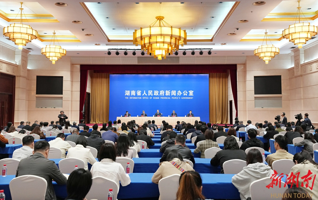 湖南省省長毛偉明答記者問：滿懷信心啟新程 奮勇爭先向未來