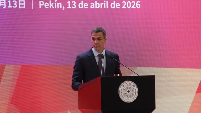 西班牙首相桑切斯清華演講：不能用「扭曲的地圖」看世界