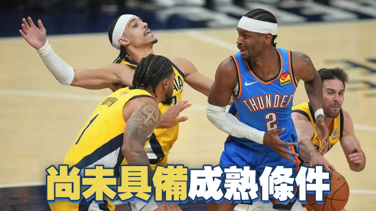 特區政府：暫停推行籃球博彩