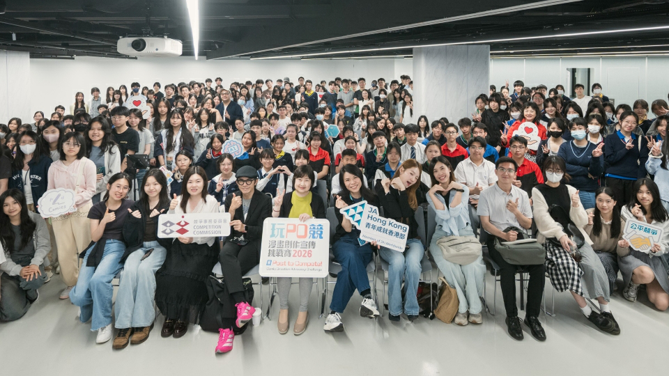 競委會「玩 ‧ PO ‧ 競」漫畫創作挑戰賽2026大熱 逾千名學生參加