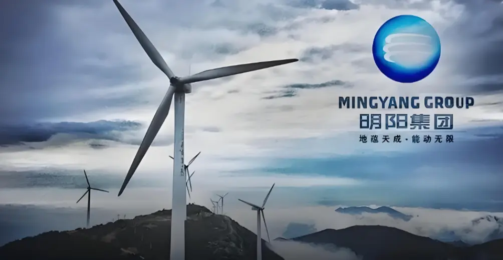 商務部：堅決反對英方以「國家安全」為由排除中國產品參與其風電項目