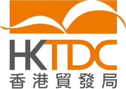 貿發局推「出海全球通」促進內地企走出去