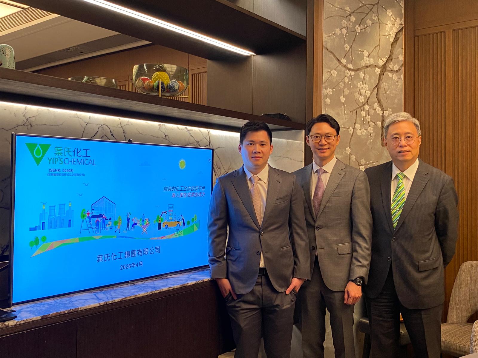 葉氏化工：塗料油墨3月至今已加上調兩次    料5月再加