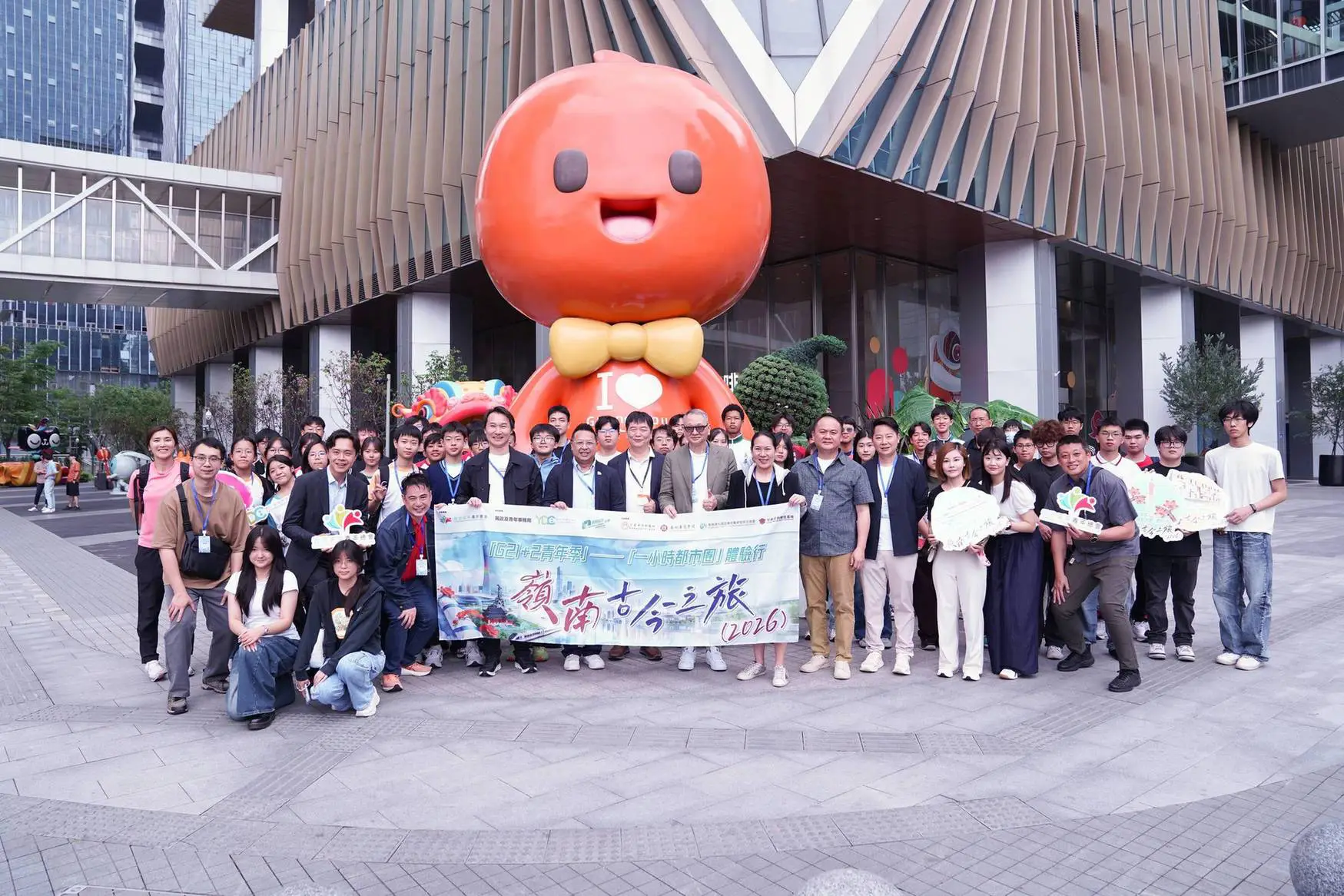 廣青總「G21+2 青年季」體驗行之嶺南古今之旅圓滿舉行