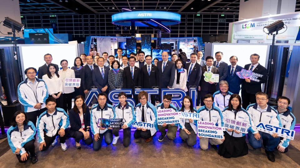 應科院參展「香港國際創科展」 聚焦「醫」食住行科技