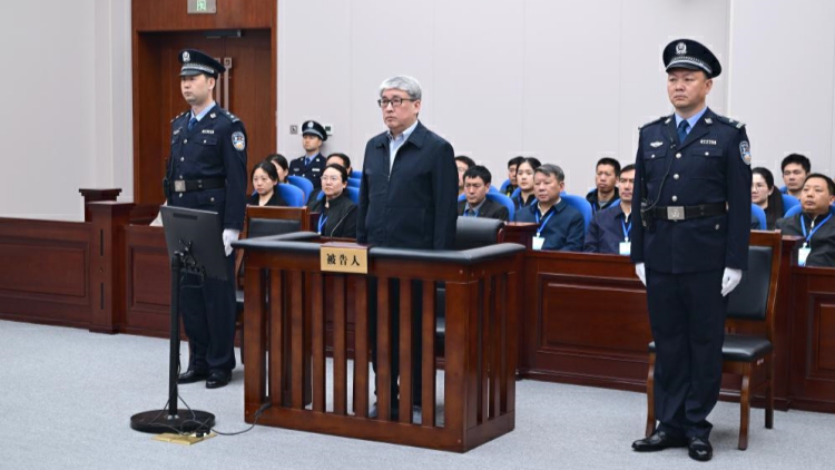 中國兵器裝備集團有限公司原黨組成員、副總經理劉衛東受賄案一審宣判