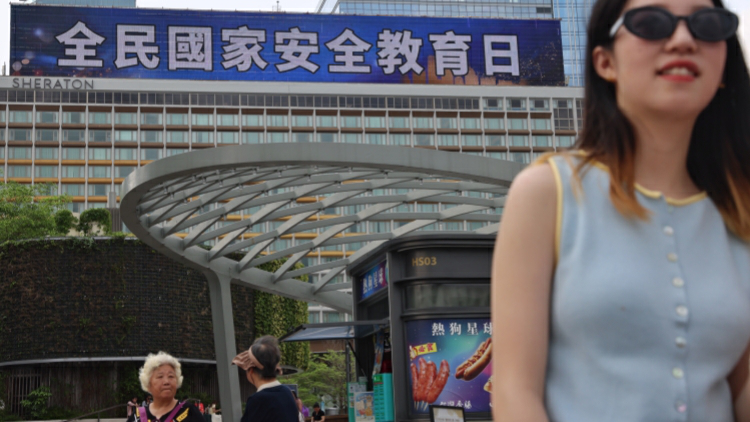 【商界心聲】築牢國安銅牆鐵壁 護航香港由治及興