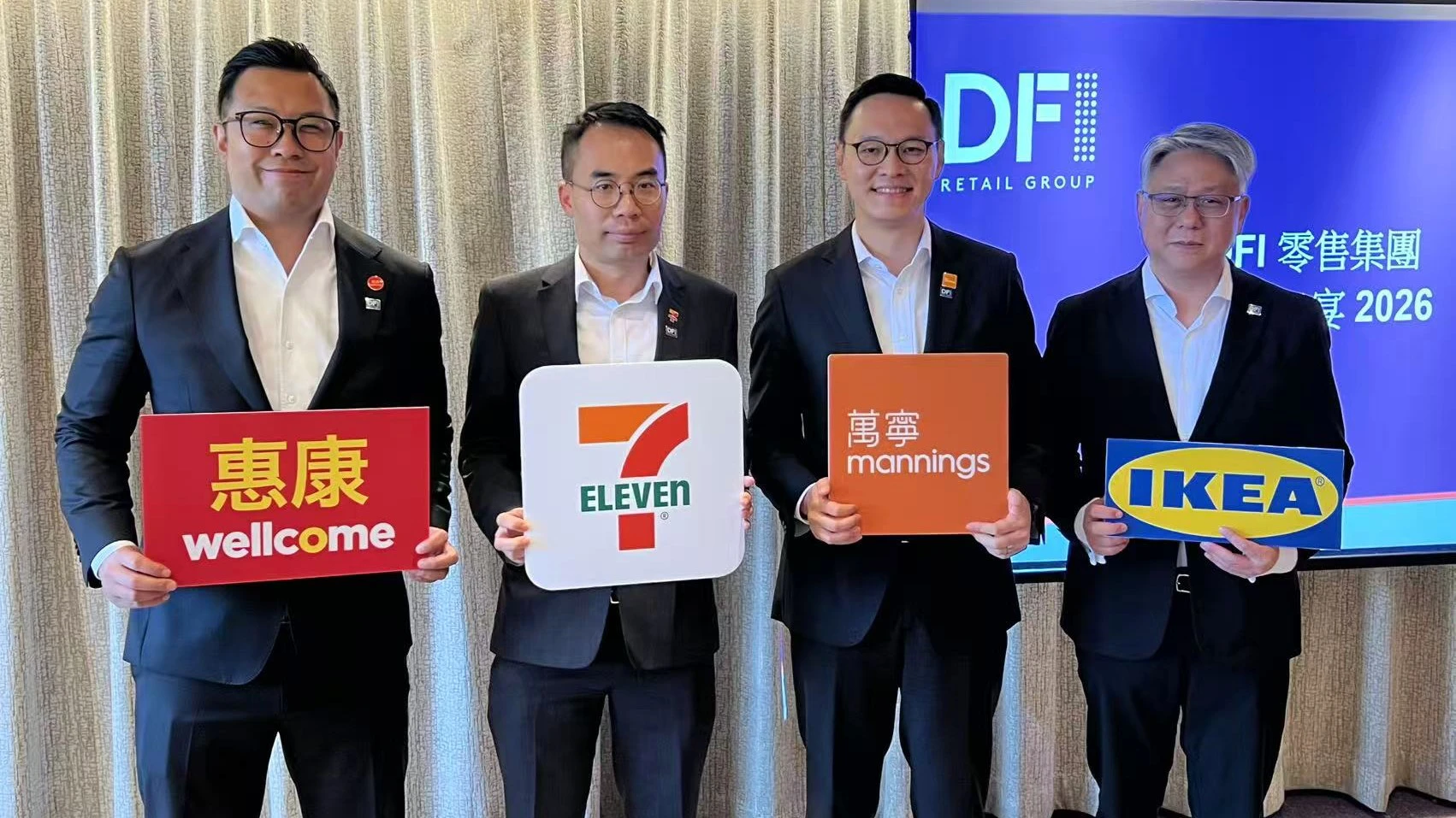 DFI零售集團：供應鏈暫未受中東局勢影響 旗下產品無加價壓力