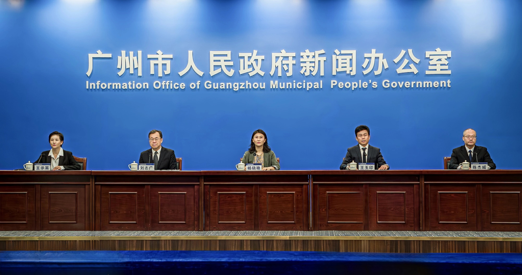 人工智能相關企業超2100家  廣州成立總規模200億人工智能產業投資基金