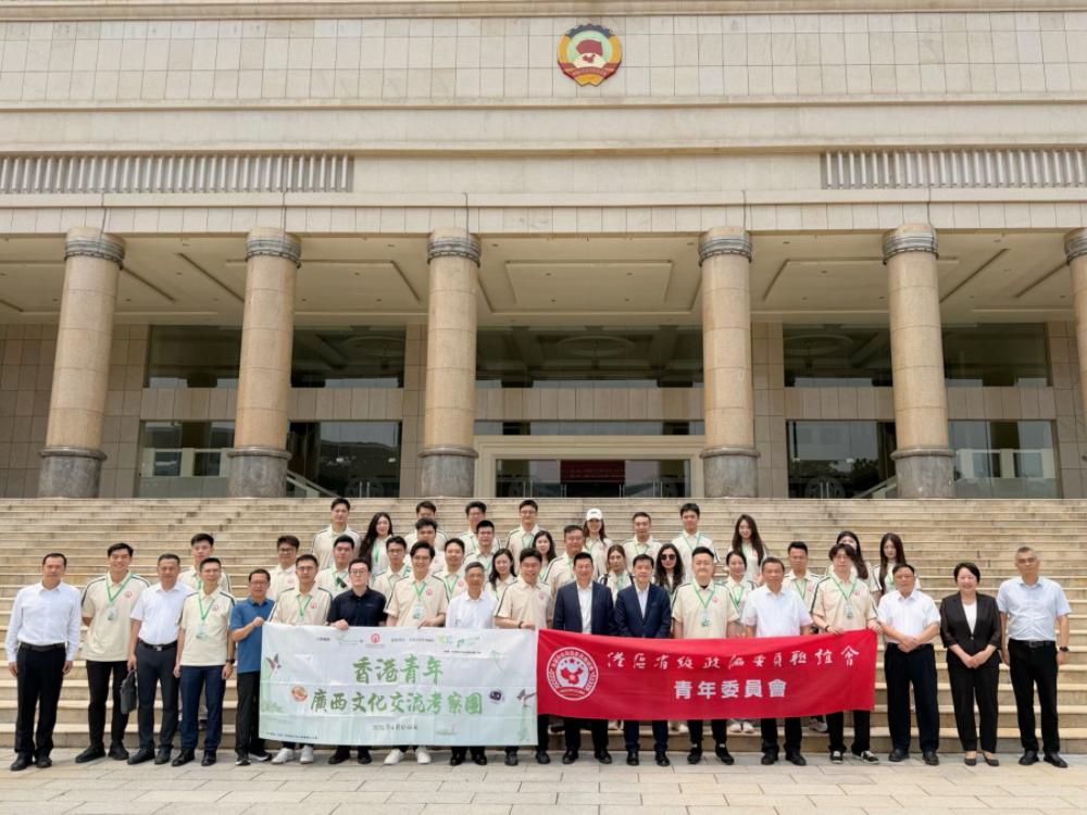 有片｜看產業談合作找機遇 香港青年廣西行交流再升級
