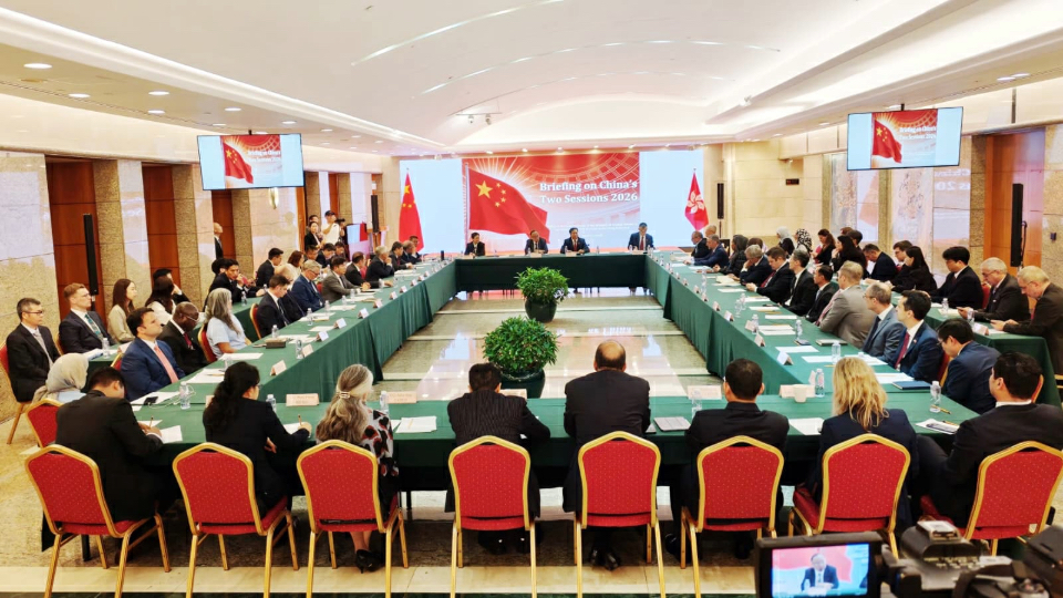 外交部駐港公署舉辦全國兩會精神專題宣介會