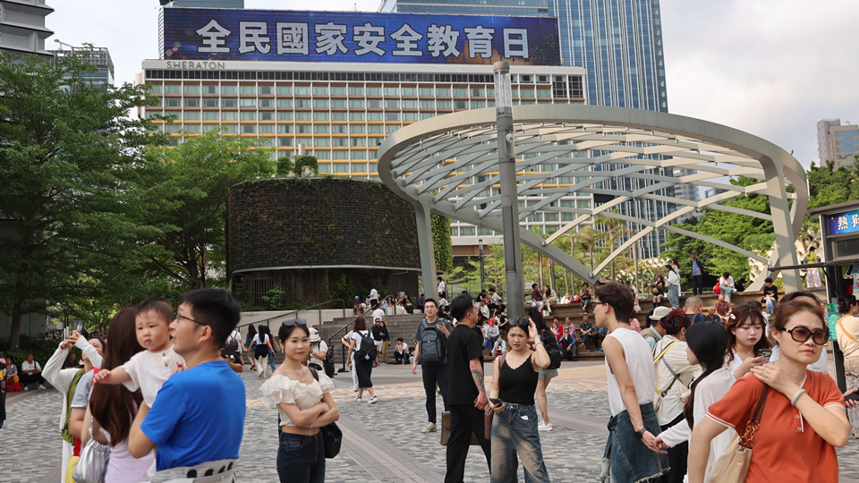 【熱門話題】維護國安 全民有責