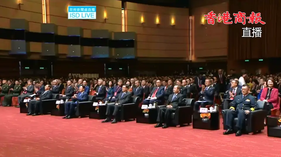 直播｜「全民國家安全教育日」開幕典禮暨主題講座