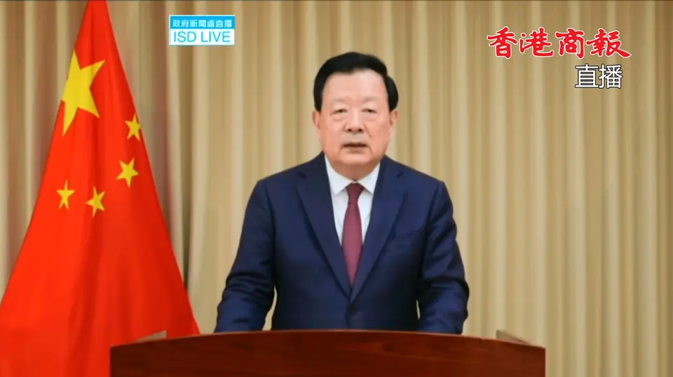 直播｜「全民國家安全教育日」開幕典禮暨主題講座