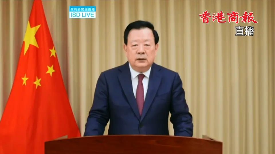 國家安全教育日｜夏寶龍：有安全才有發展 只有守住安全底線才能贏得未來