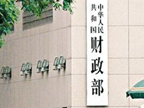 財政部下周三在港發行人民幣國債155億元 