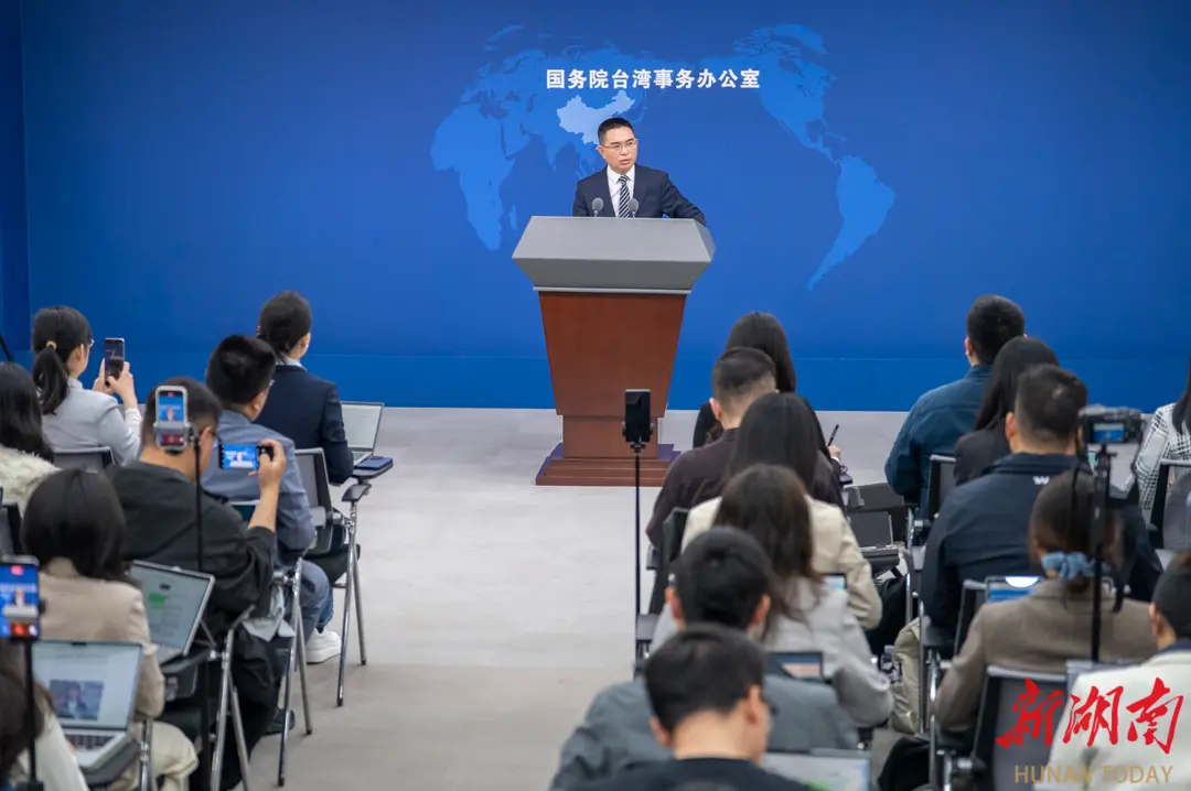 2026海峽兩岸(湖南)青年交流發展大會將於4月16日在長沙開幕