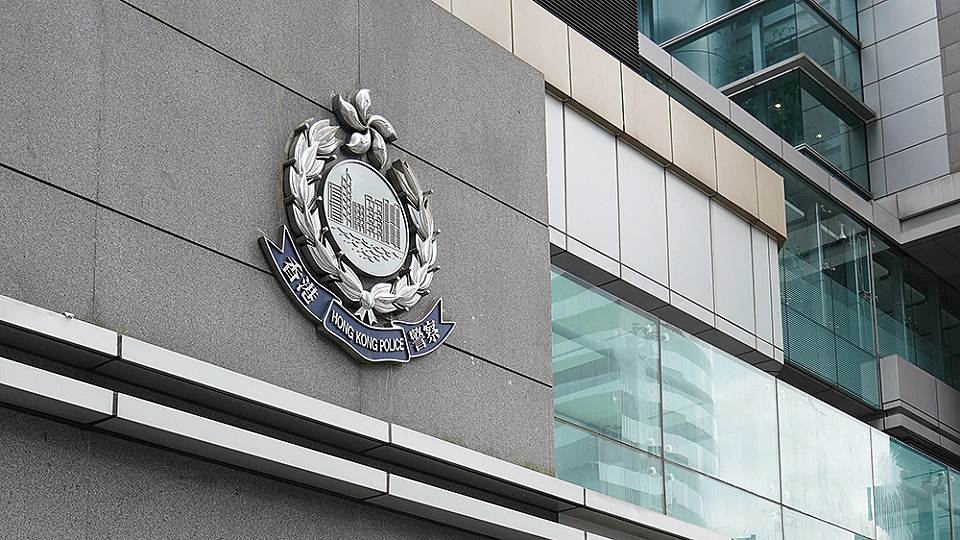 誤墮投資股票騙案 女子損失逾2600萬元