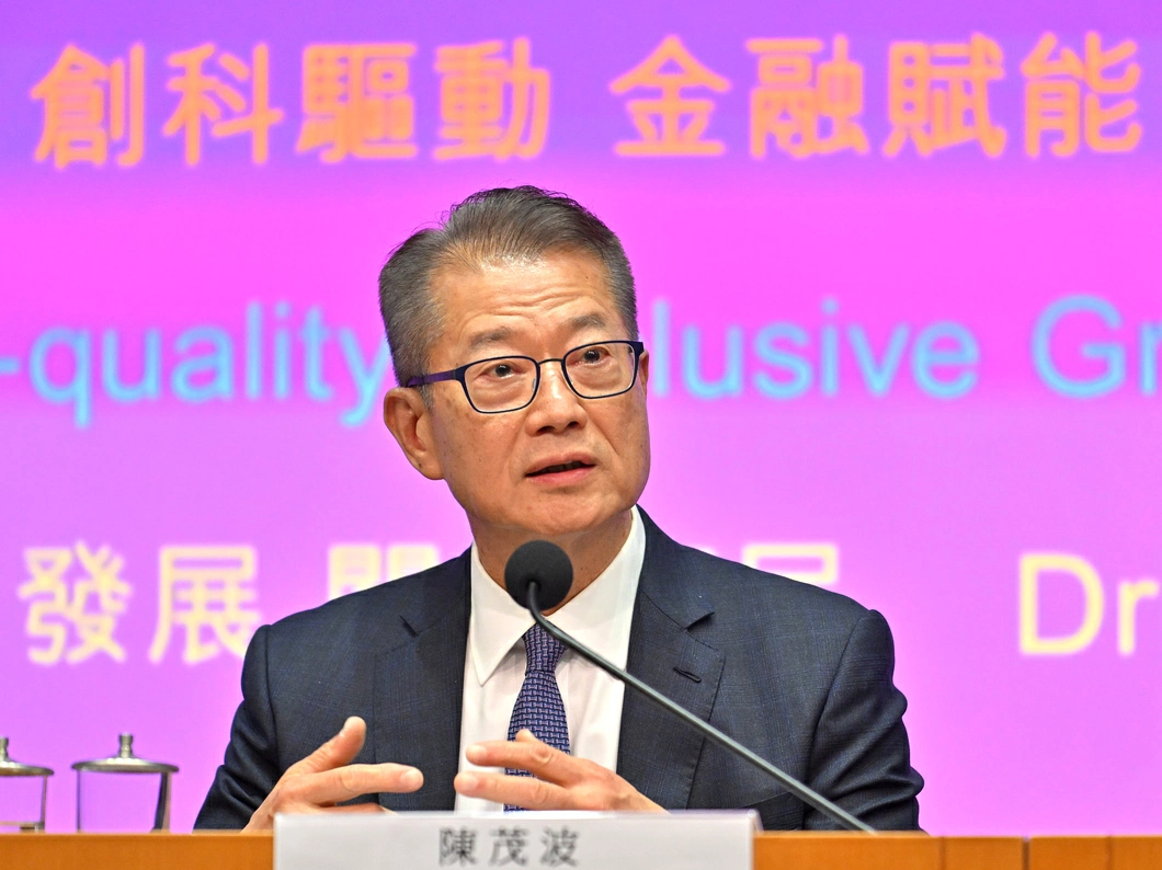 陳茂波：有信心香港將成全球第二大金融中心