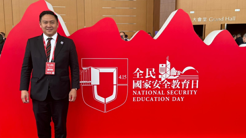 鍾奇峰：以開放型安全護航「十五五」發展 推動航運保險和大宗商品生態圈建設