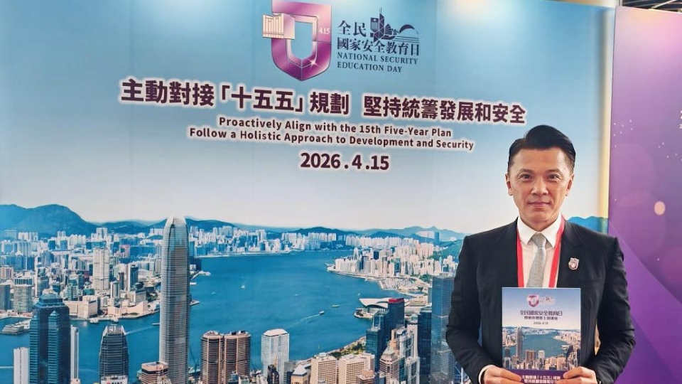 陳祖恒：有安全才有發展 要做好鞏固提升傳統產業的文章