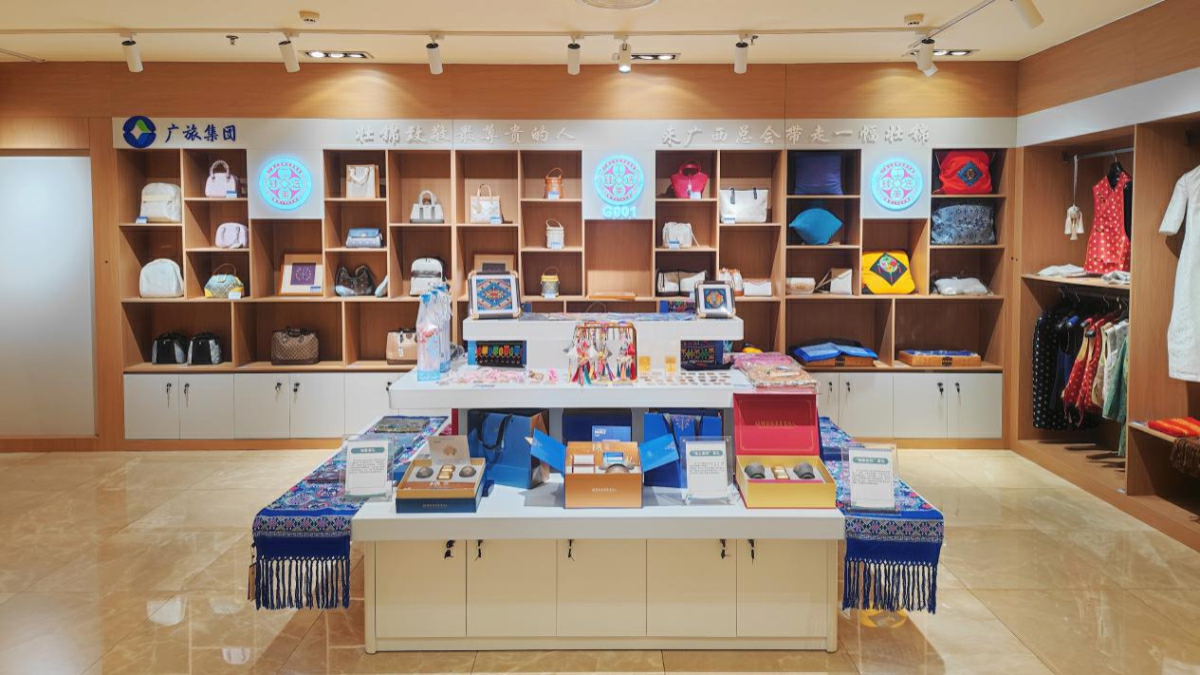 廣西工美院「工美臻選」加速廣西文旅文創布局