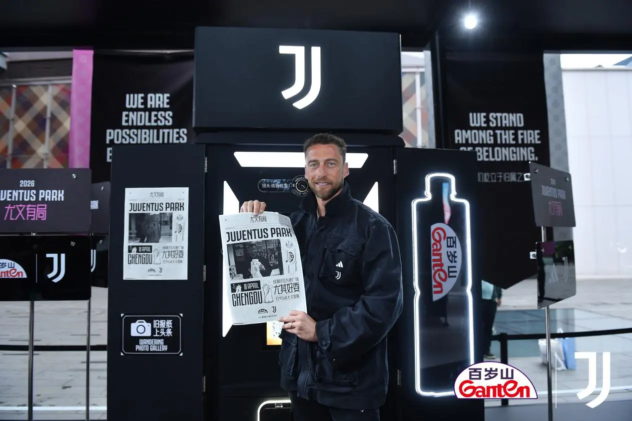 百歲山助力尤文圖斯開啟蓉城足球盛宴