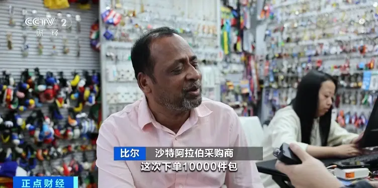 義烏，又爆單了！