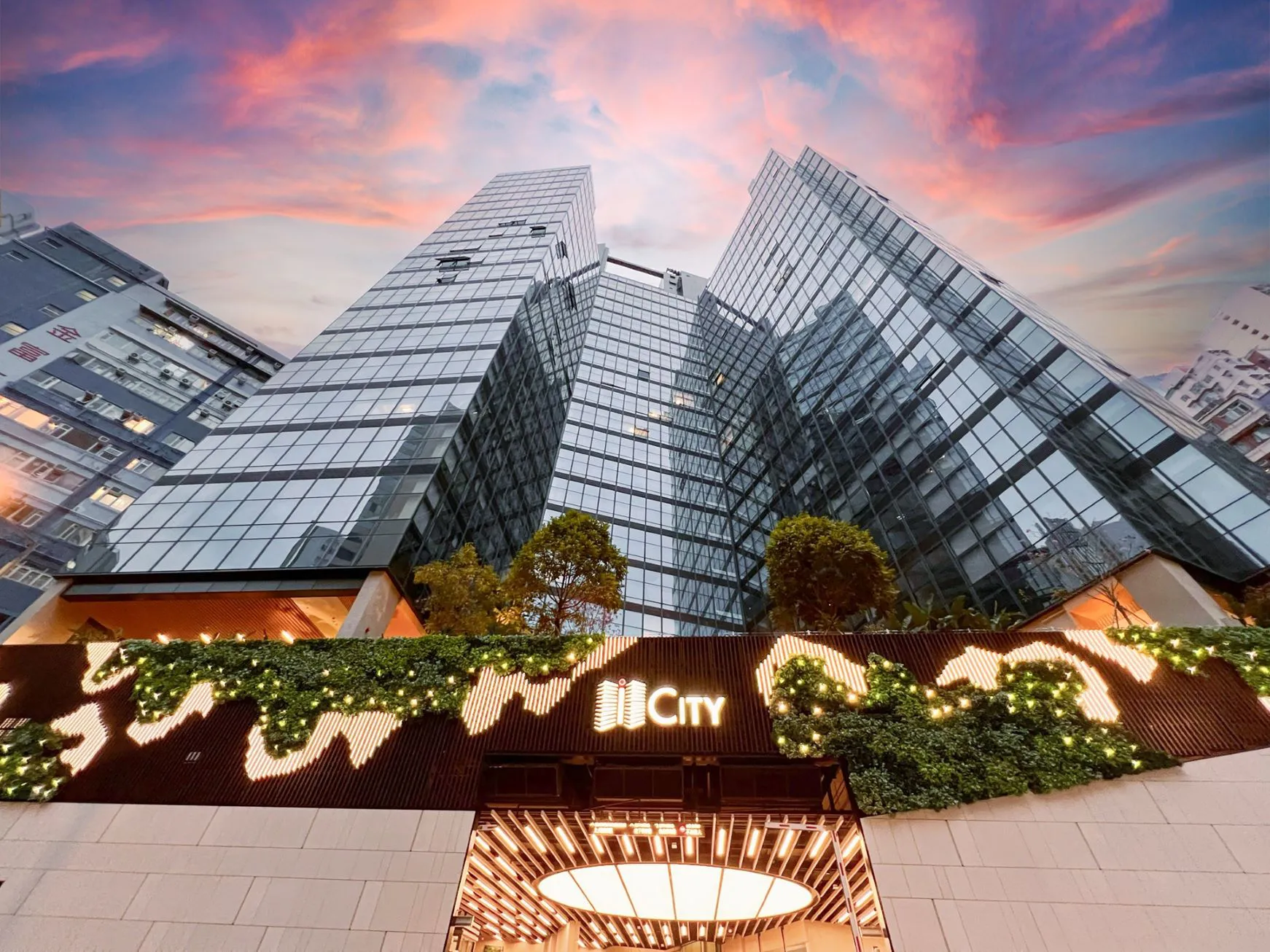 葵涌iCITY二期工作間即將推出