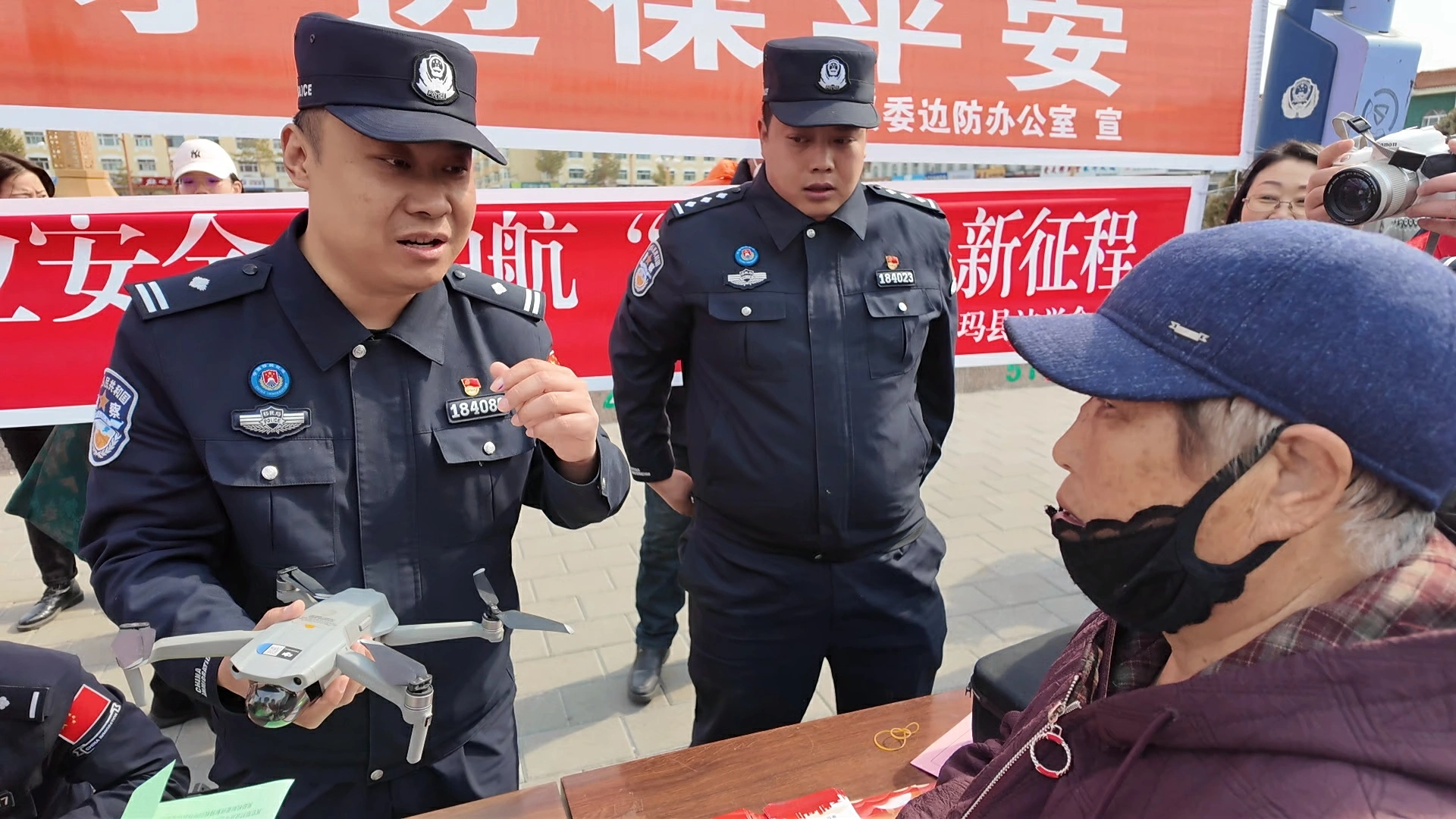 黑龍江呼瑪縣開展2026年全民國家安全教育日集中宣傳活動 築牢北疆安全防線