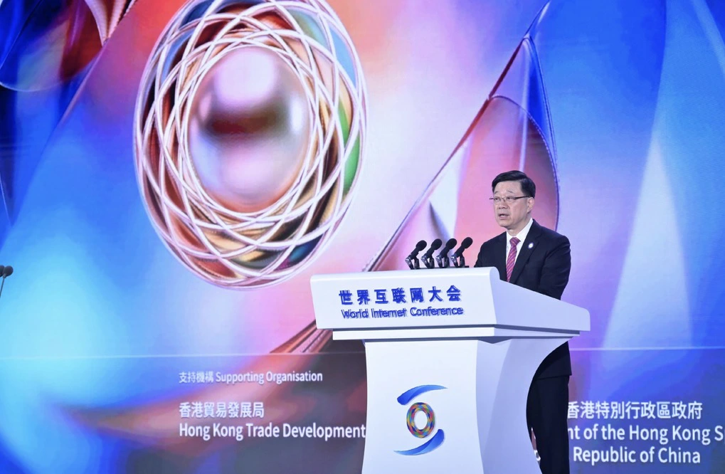 【來論】陳家偉：借力亞太峰會東風 以數智創科築牢香港國際優勢