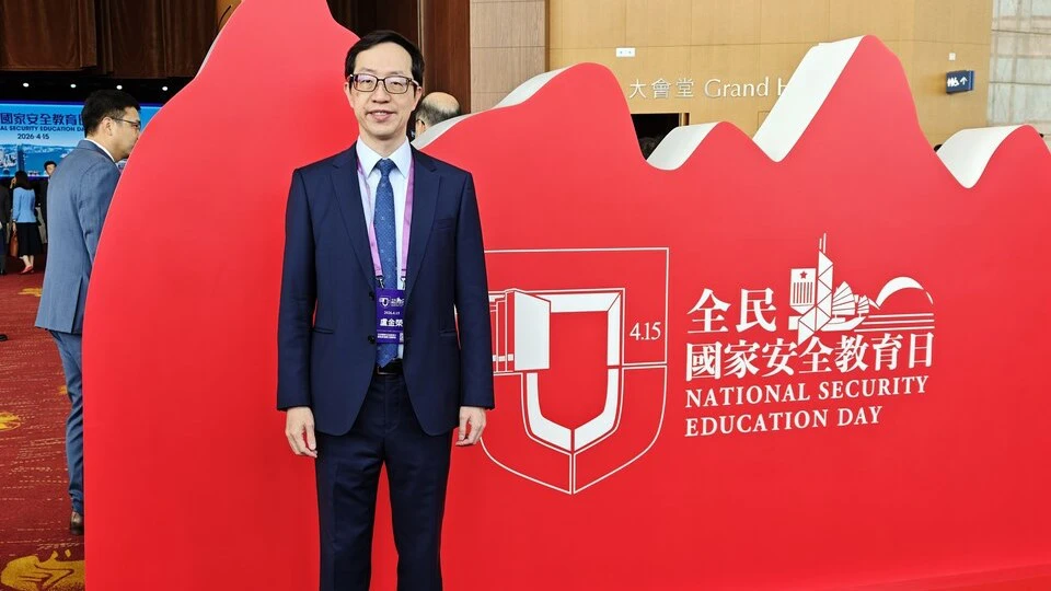 廠商會：將引領業界以高水平安全護航香港由治及興