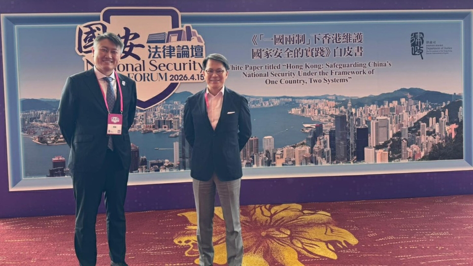 民建聯：以高水平安全護航香港由治及興