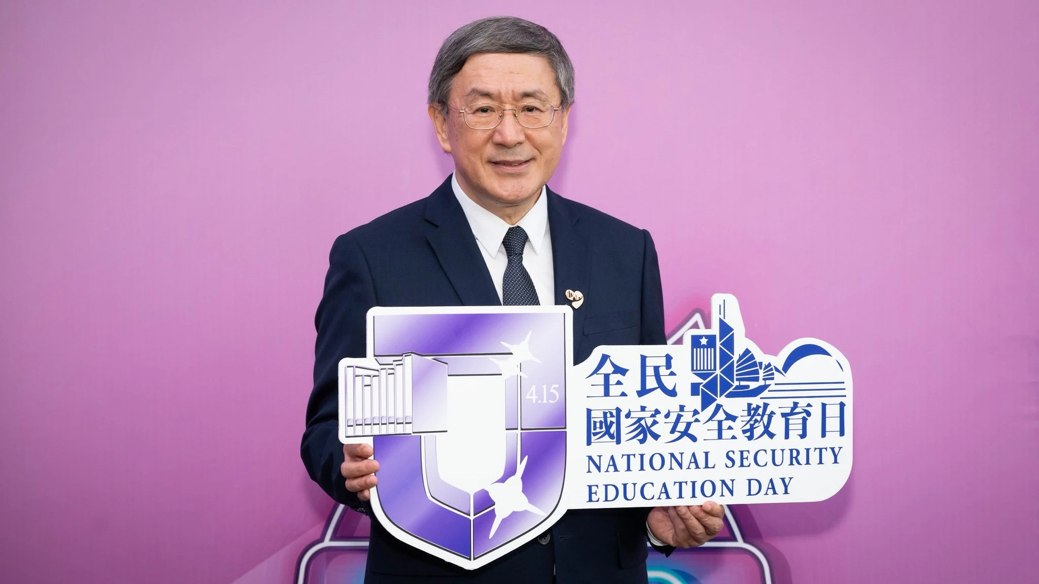 卓永興：以高質量國家安全對接護航「十五五」規劃