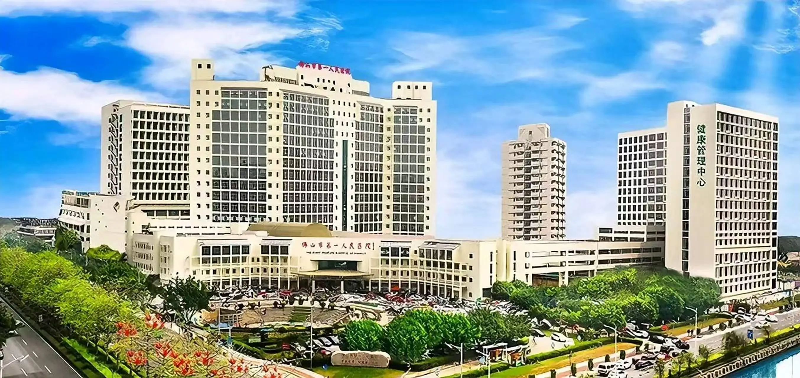 灣區醫路通︱佛山首個腦機接口門診在佛山一院開診