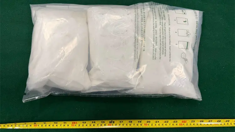 香港海關偵破2宗毒品案件並檢獲約190萬元懷疑毒品