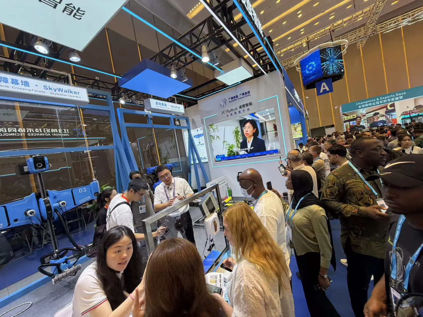 滿足出海企業運營需求  螞蟻國際在廣交會推全球賬戶服務