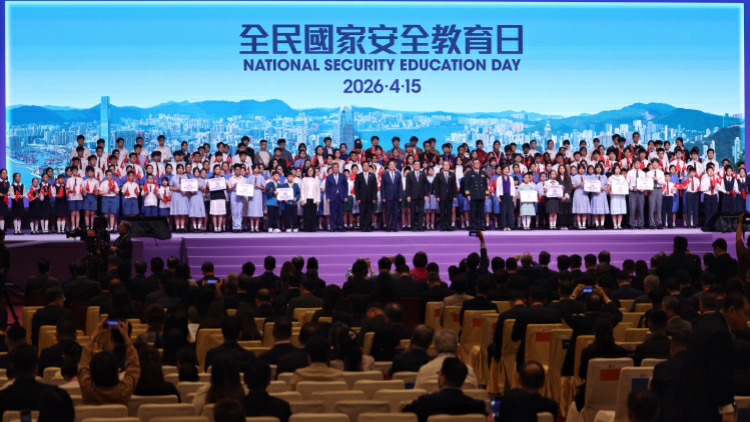 【來論】從地區到創科 「二維」透視安全如何護航發展