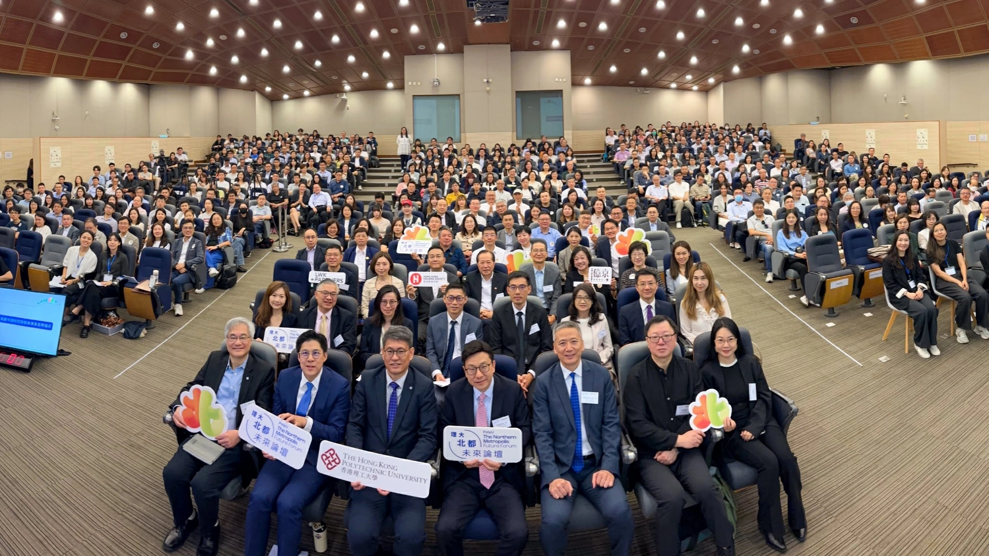 理大趙汝恆教授：將社會創新與設計思維融入北都規劃