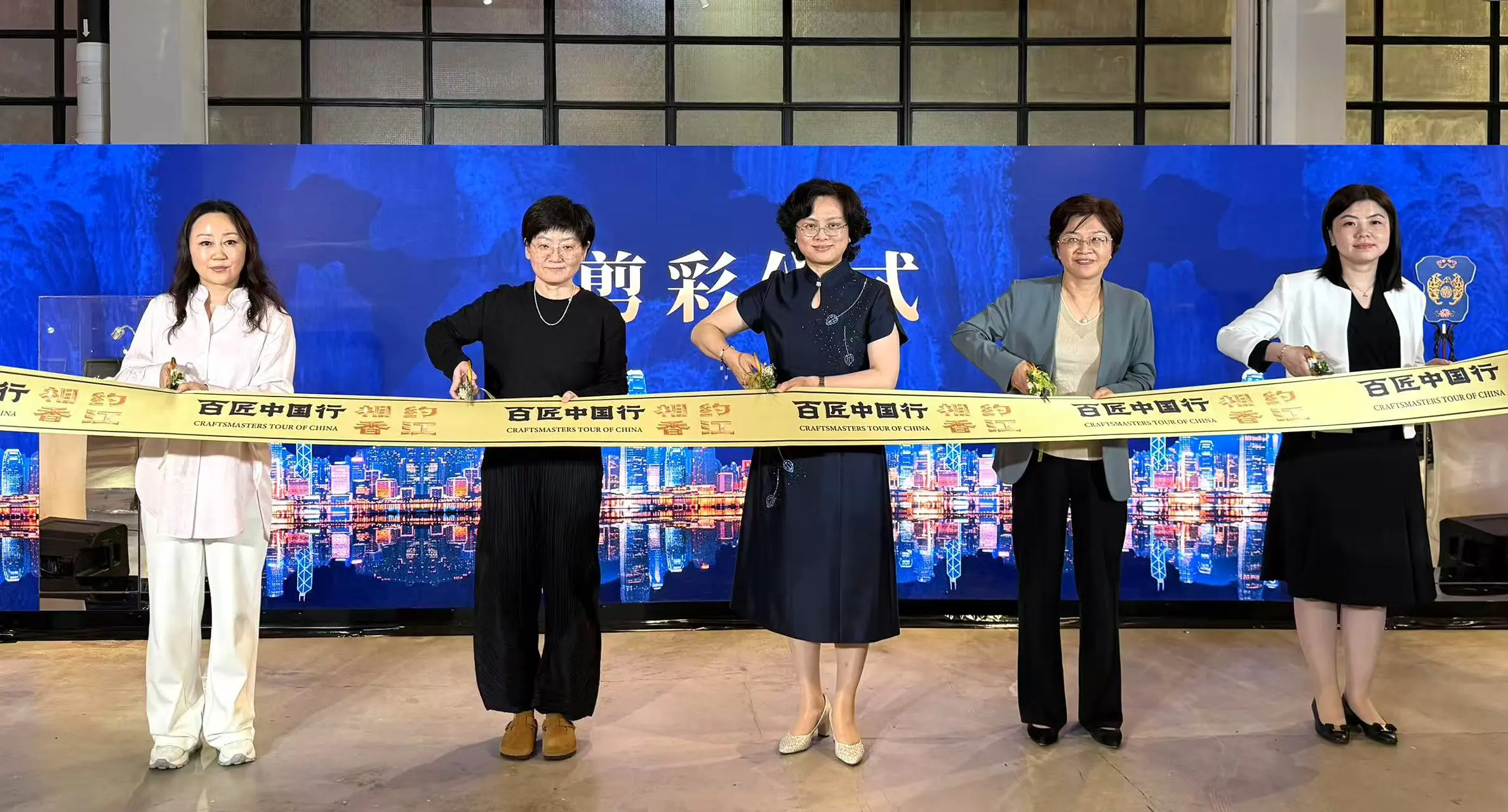 「百匠中國行」首到香江 蘇作非遺亮相中環