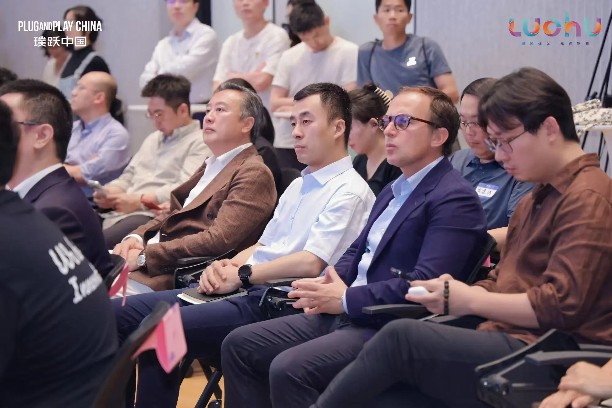 璞躍大灣區國際創新中心一周年 為香港科創融入大灣區帶來新機遇