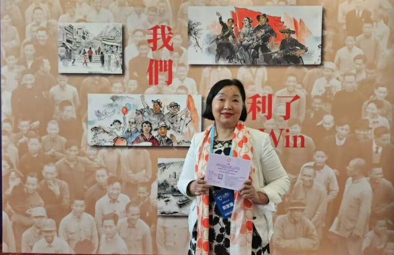 山東省政協常委劉愛麗：以歷史為鑑  守護國安基石