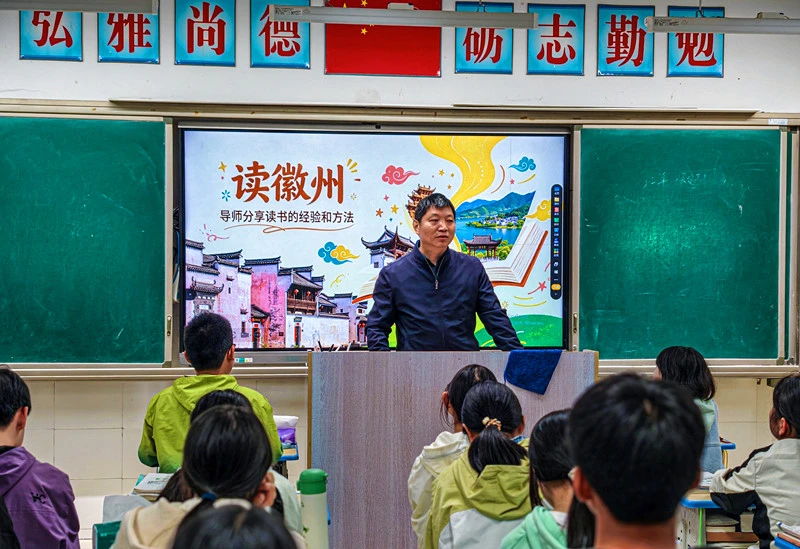 皖歙縣街口鎮：徽州文脈進課堂 版權意識植心田