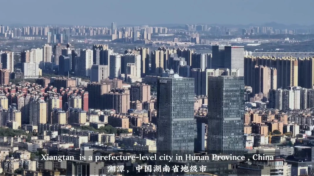 第六屆湖南旅遊發展大會丨我是東道主 我的家鄉我來薦