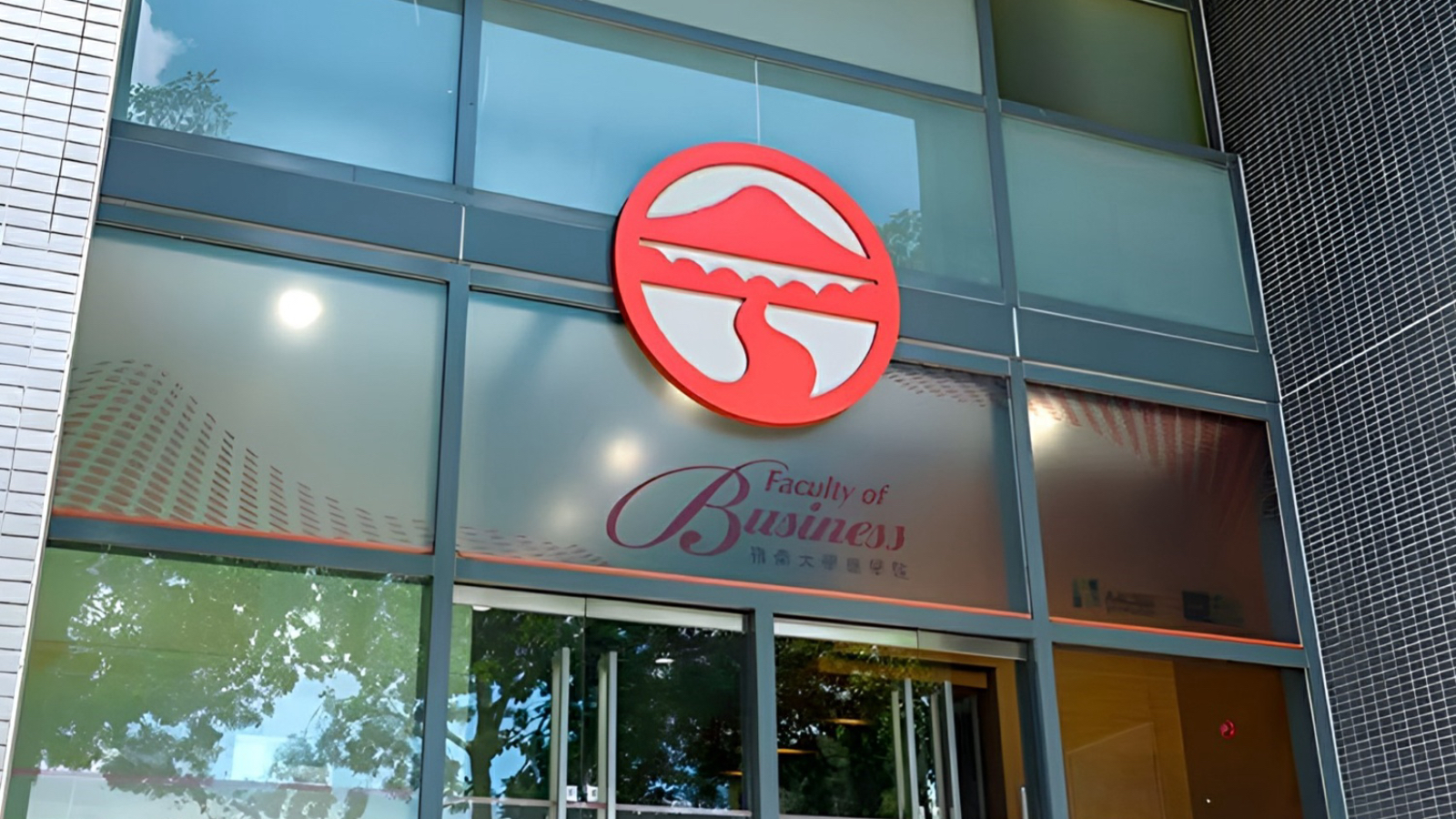 嶺大研究倡食品供應鏈「一條龍」追溯 成果登國際工業與系統工程旗艦期刊