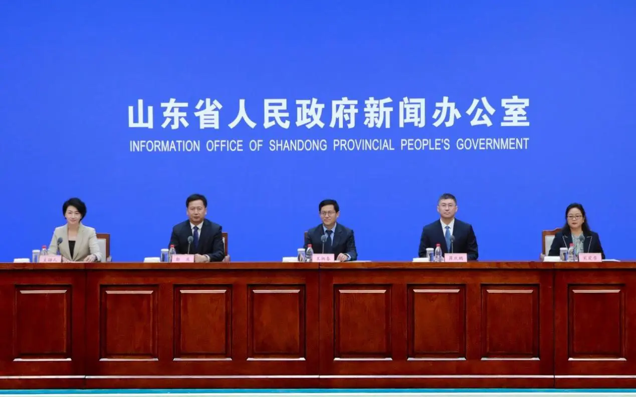 「好客山東 燃情淄博」：2026山東文旅產業高質量發展大會4月23日啟幕