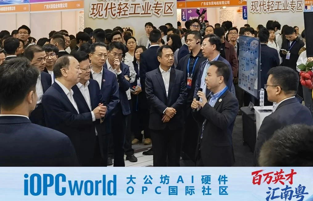 一人公司時代：當AI讓每個人都能成為「CEO」——對話深圳大公坊國際加速器創始人丁春發