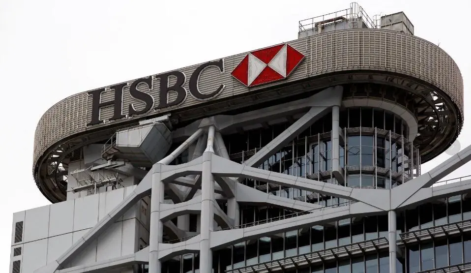 滙豐廖宜建：對中東投資和承諾不變 料香港有能力應對不確定性