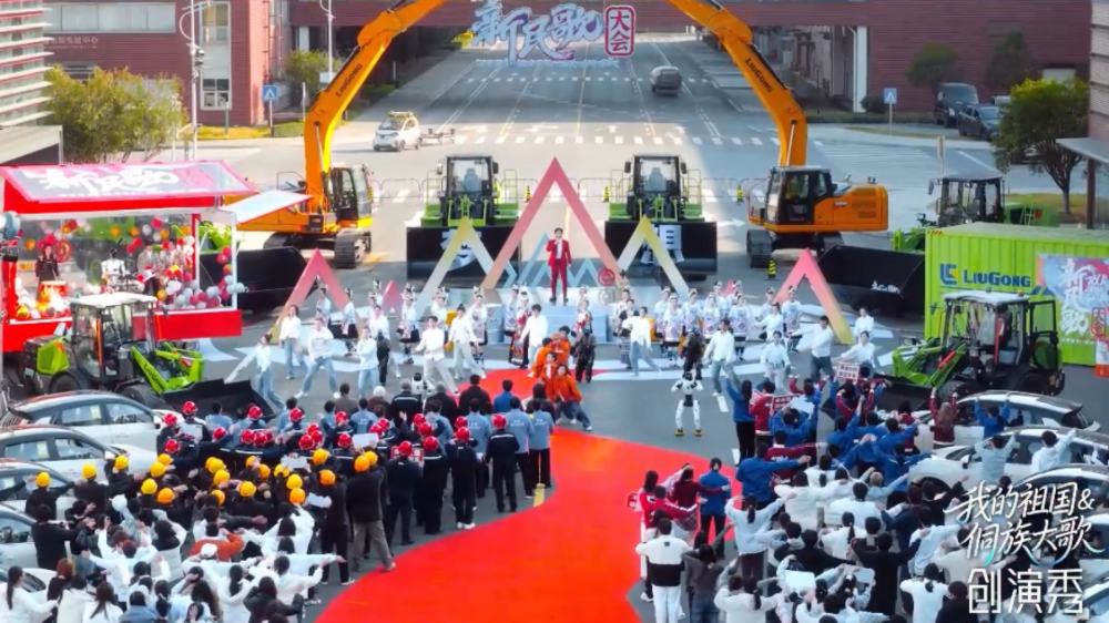 有片丨《我的祖國》遇上侗族大歌：白舉綱用柳州智造唱響家國情